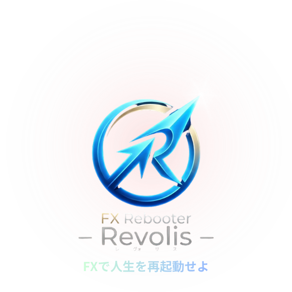 FX Rebooter -Revolis-